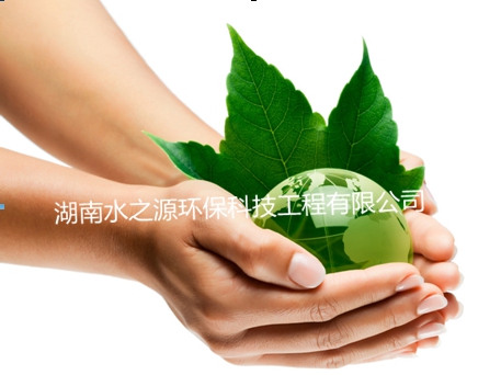 世界地球日，一起愛(ài)地球