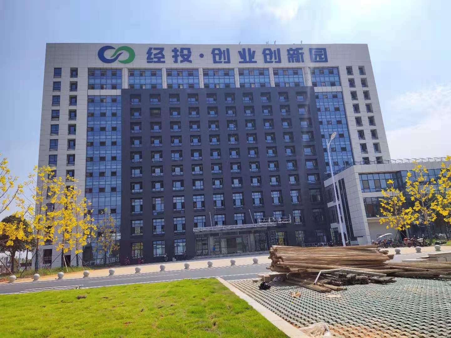 株洲市創(chuàng)業(yè)創(chuàng)新園地塊污水處理工程.jpg 株洲市創(chuàng)業(yè)創(chuàng)新園地塊污水處理工程.jpg