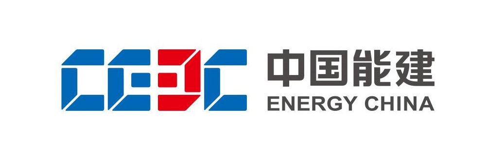 中國能建.jpg 中國能建.jpg