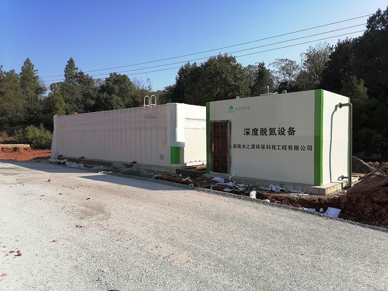 常寧西服務區 (北區).jpg 常寧西服務區 (北區).jpg